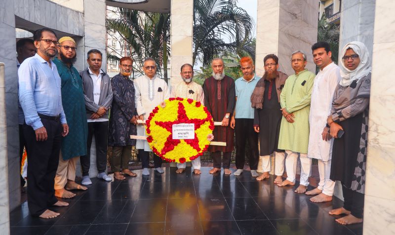 সিভাসুতে শহিদ দিবস ও আন্তর্জাতিক মাতৃভাষা দিবস উদযাপন